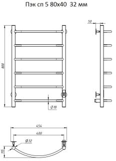 Электрический полотенцесушитель Тругор Пэк сп 5 80x40см хром Пэксп5/804032